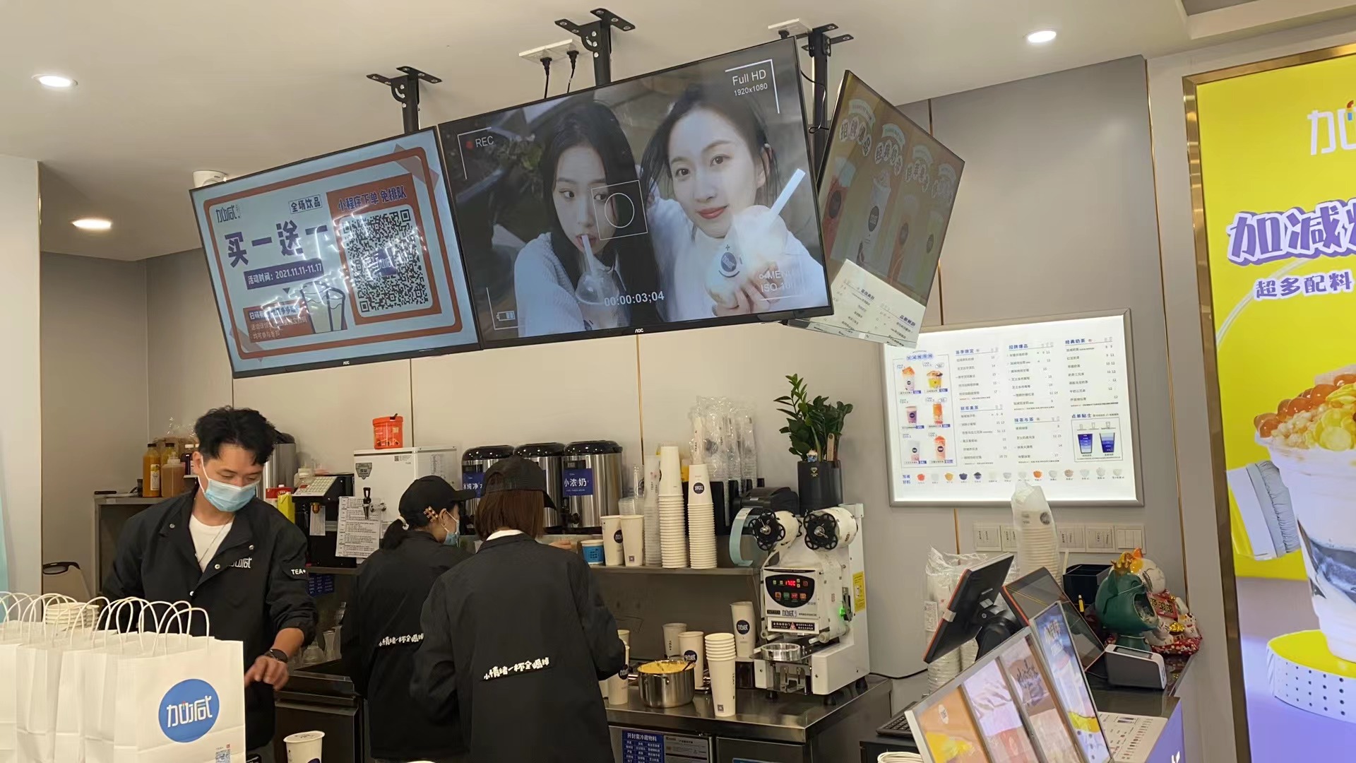 奶茶行业竞争激烈，QY千亿国际茶饮凭借什么突出重围