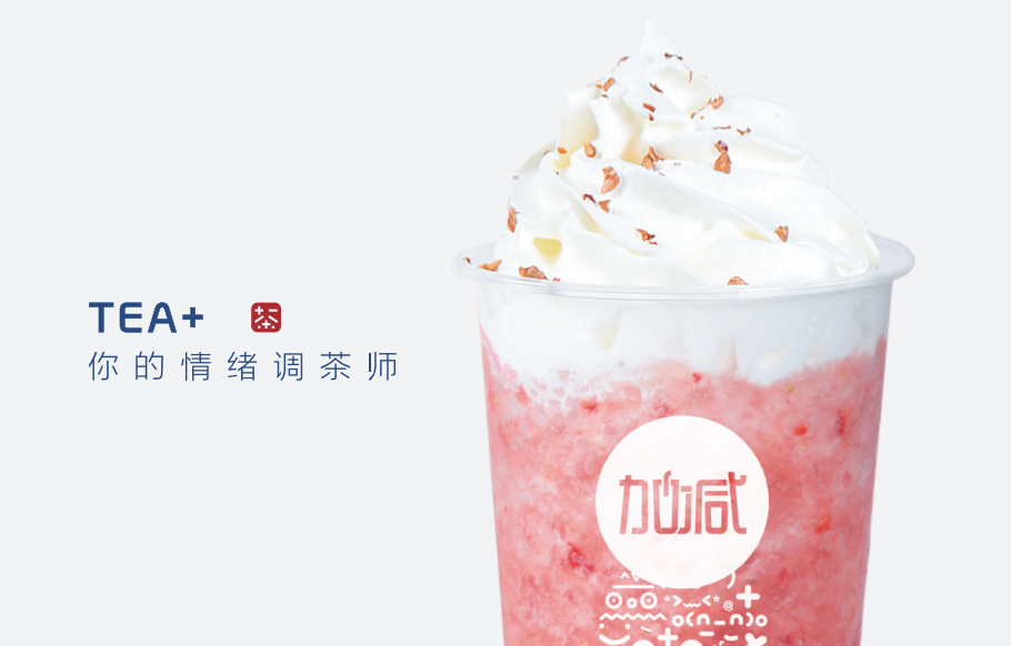 QY千亿国际奶茶加盟能够享受哪些优势