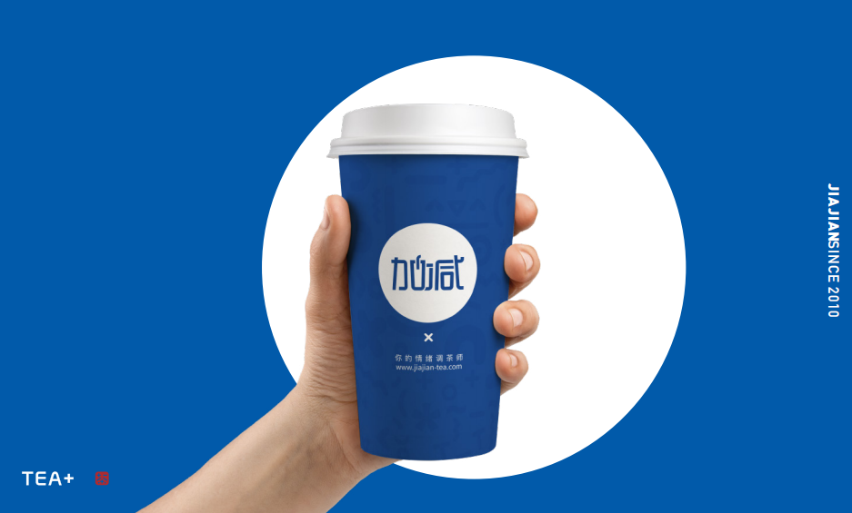 QY千亿国际茶饮|如何进行市场定位，准确的选择奶茶品牌